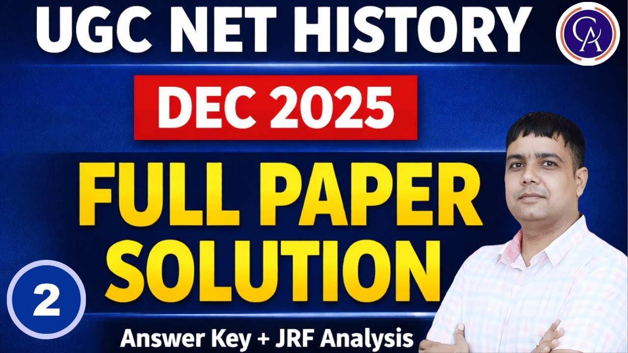 UGC NET HISTORY DEC 2025 DETAILED ANALYSIS History With Rohit Sir
