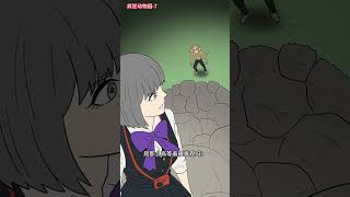 疯狂动物园-7 下集高能!#东萌村 #原创动画 #疯狂动物园 #动物园应该存在吗 #萌宠成长记