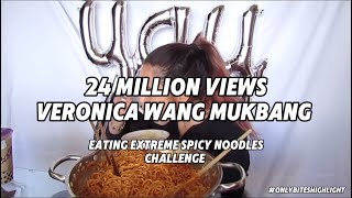 24M Views - Veronica Wang Mukbang