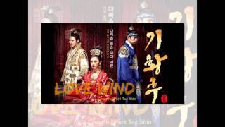 Love Wind (WAX) Empress Ki cover by Park Tae Shin