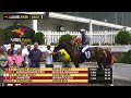 LAUREL PARK 2026-06-06 PL#01_RACE 1
