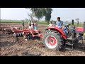 Double disk per MF 385 vs YTO 604 Disk Harrow Muqabla double diskڈبل ڈسک پر 60ھارس پاور میسی 85 hp