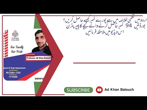 ผลสลากกินแบ่งรัฐบาล วันที่ 1 พย. 2567 ผลสลากกินแบ่งรัฐบาล วันที่ 1 พย. 2567