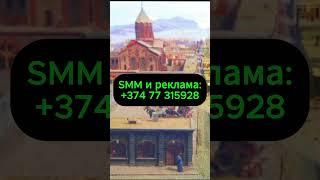 СКОРО на КАНАЛЕ! Տղամարդու շորն է ավելի դժվար մոդելավորելը, թե՞ կնոջը։ | #gyumri #гюмри