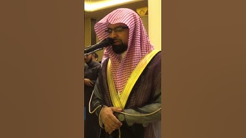 ناصر القطامي (تتجافى جنوبهم عن المضاجع) تلاوة هادئة #اكسبلور #المصحف #دويتو #حالات_واتساب