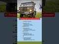 🚛 Почему у ГАЗ-66 мотор под кабиной? #машина #automobile #ссср #грузовик #ссср #авто #shorts