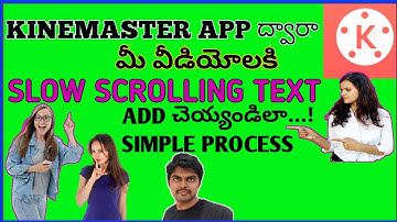 Slow Scrolling Text in Kinemaster | How To Add Scrolling or Moving Text in Kinemaster | Kinemaster