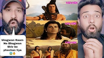 Bhagwan Raam Ne Pehchana Bhagwan Shiv Ko | Devo Ke Dev Mahadev Episode 455 Part 1 |