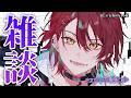 【雑談】expoお疲れ様!!【花咲みやび/ホロスターズ】
