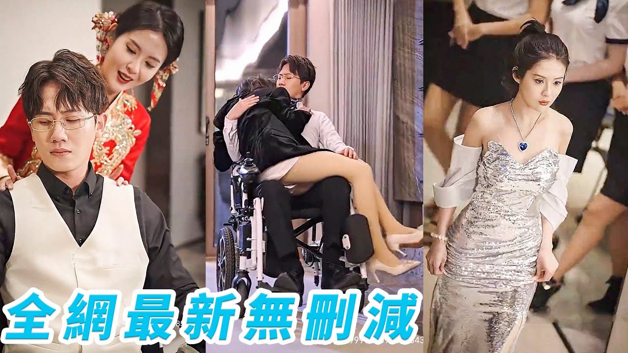 重生逆袭：甜宠与复仇的浪漫传奇