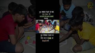 mind game Village Strategy Board Game | Desi Mind Game Challenge Traditional Beads Game 16 baeds
