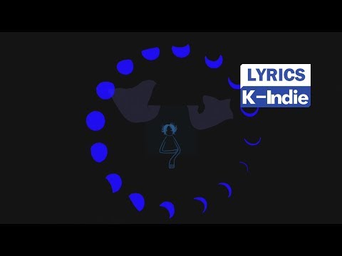 [Lyric Video] DOLLY 달리(황현성) - 길고 더운 꿈