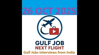 26 October 2025 - Gulf Job Next Flight - Job Vacancy Info