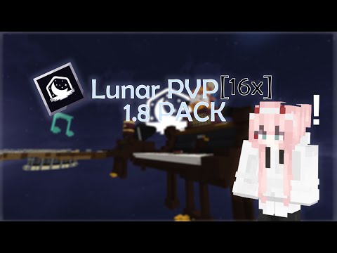 【1.8.9 PVP PACK】Lunar材質包竟然那麼好用 | 最適合搭配lunar client!