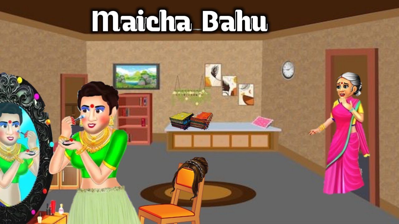 MAICHA BAHU | SANTHALI VIDEO CARTOON | NEW SANTHALI CARTOON VIDEO