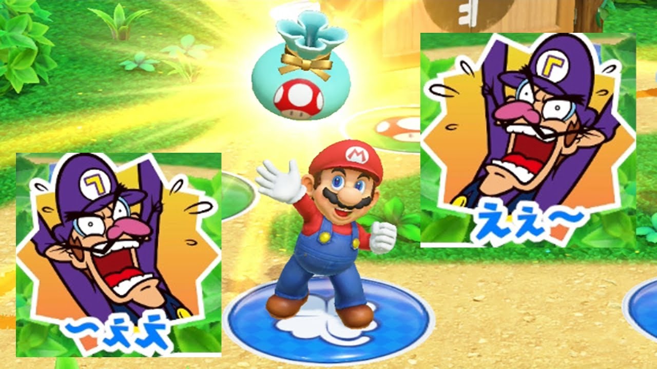 これで決着をつける！！【マリオパーティスーパースターズ】