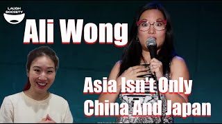 Celebrity Japanese Girl Reacts to Ali Wong - Asia Isn't Only China And Japan - Wealth
