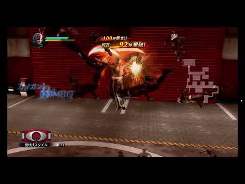rpcs3 ps3 kamen rider battride war genesis ichigo
