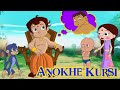 Chhota Bheem Anokhe Kursi Best Hindi Cartoons For Kids 