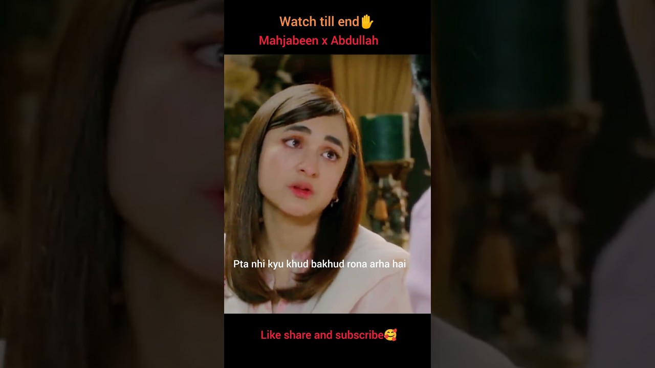 Pyar ke sadqay 🔥🤩 |Yumna Zaidi x Bilal Abbas 🥰 Mahjabeen ki Masti 💞 