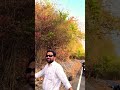 In nature