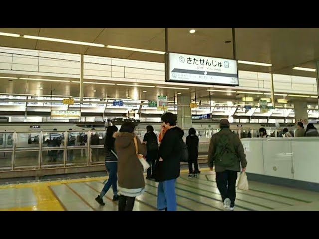 乗り換え 北千住駅 メトロ千代田線から日比谷線へ Kita Senju Youtube