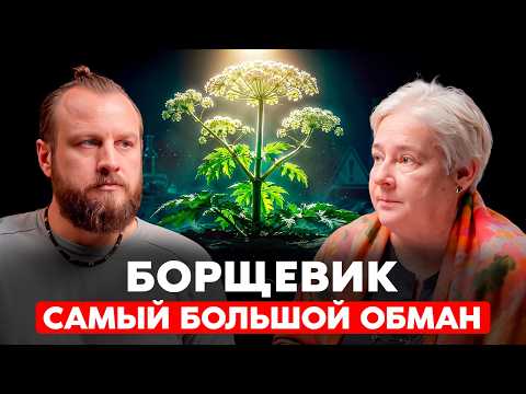 What will save the planet? Everyone is silent about it! | Valentina Mironova