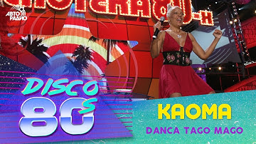 Kaoma - Danca Tago Mago (Disco of the 80