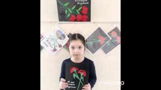 Xocalı Faciəsi 30 Il