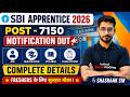 SBI Apprentice 2026 Notification | SBI Apprentice Job Profile | 7150 Post🔥 SBI Apprenticeship 2026
