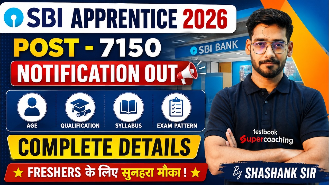 SBI Apprentice 2026 Notification | SBI Apprentice Job Profile | 7150 ...