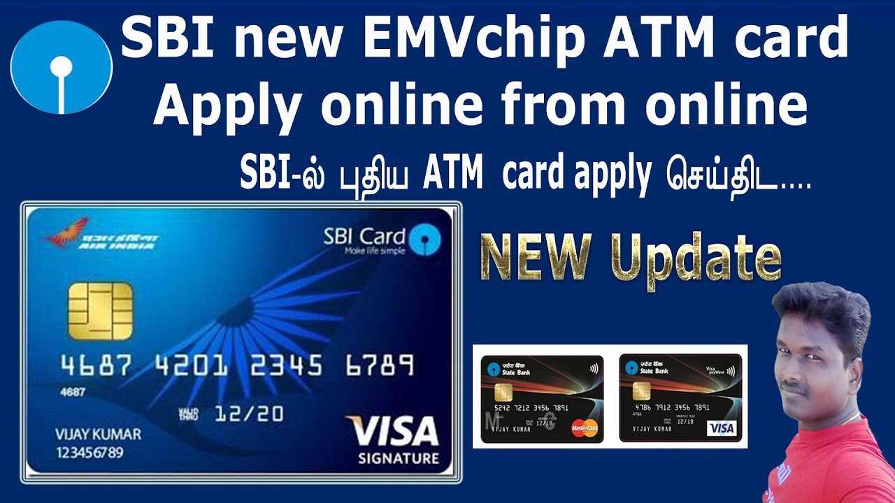 How To Apply For SBI ATM/ Debit card online , Apply SBI ATM Debit Card ...