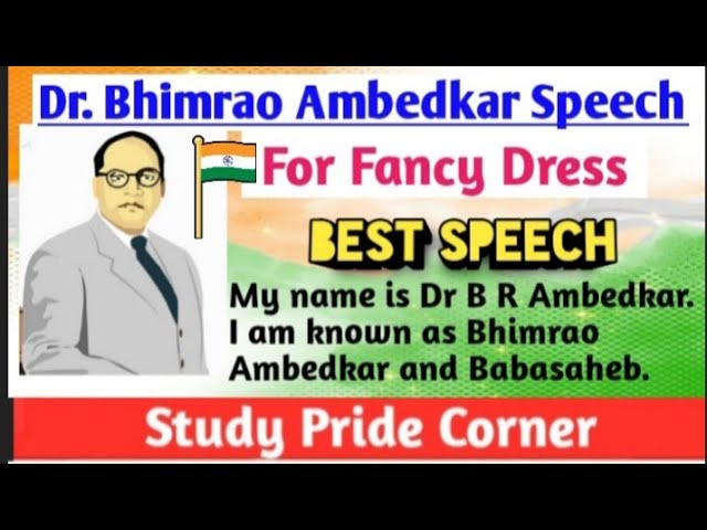 Speech on Ambedkar Jayanti for Students | 3 Minutes Speech