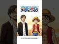 The MAN MARKED by Flames Revealed?! 😱#onepiece #shorts