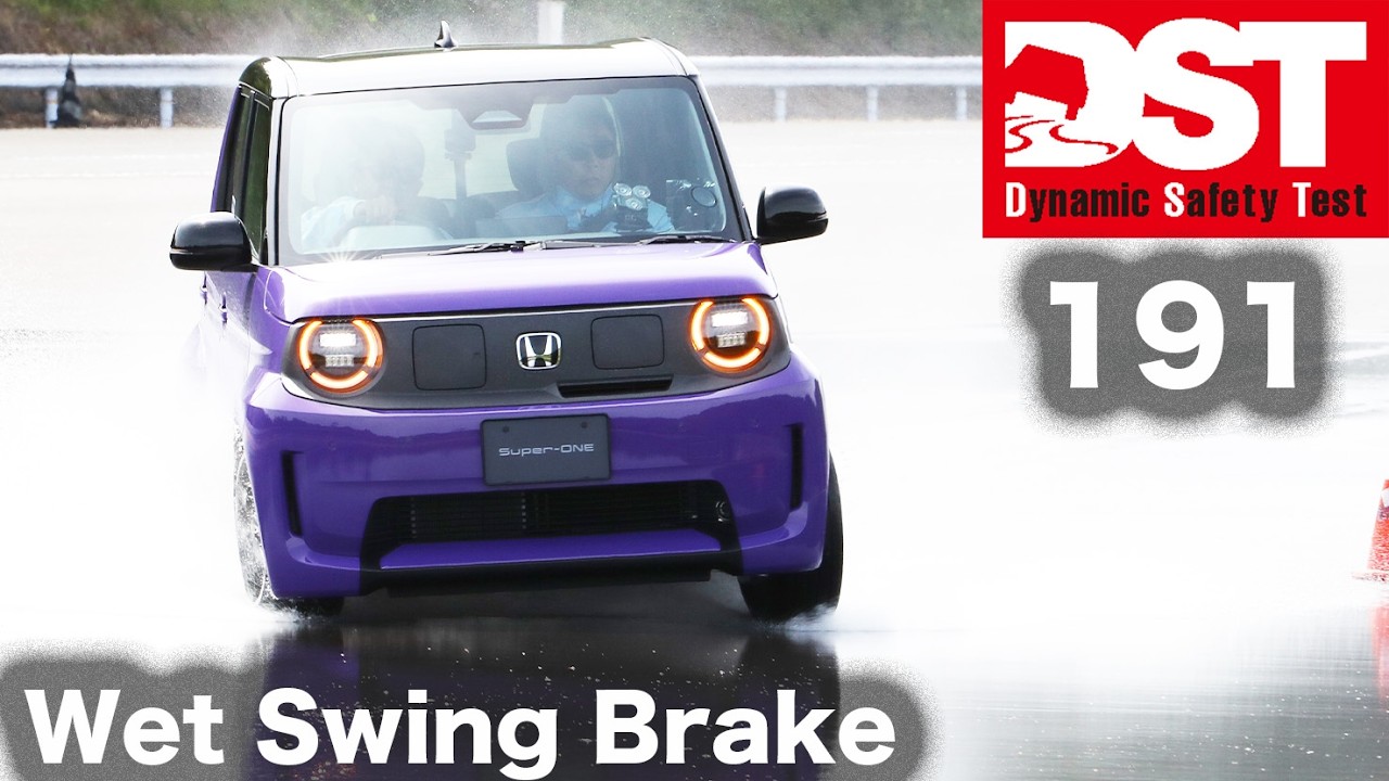 HONDA Super-ONE & DAIHATSU Mira e:S tuned by D-SPORT Racing Wet