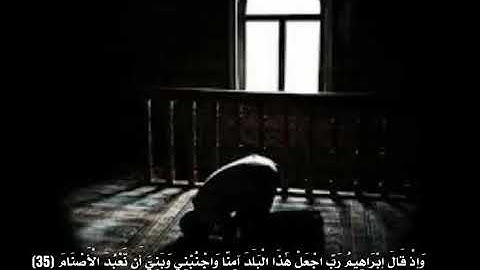 تلاوة عطره بصوت الشهيد #عبدالله الأغبري من سورة إبراهيم #كلنا_عبدالله_الاغبري
