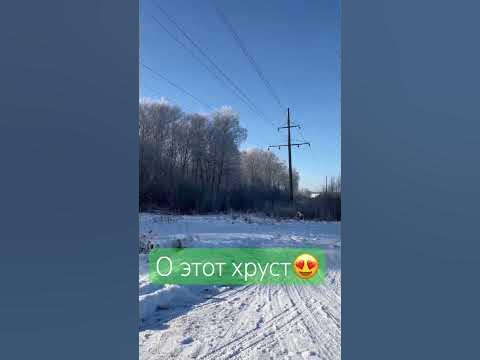 Бальзам для ушей. Сердце Сибири Верх-Чебула. - YouTube