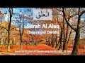 AL QURAN MERDU surat AL ALAQ 41X ( Al Quran Surah Al Alaq 41X Repeat )