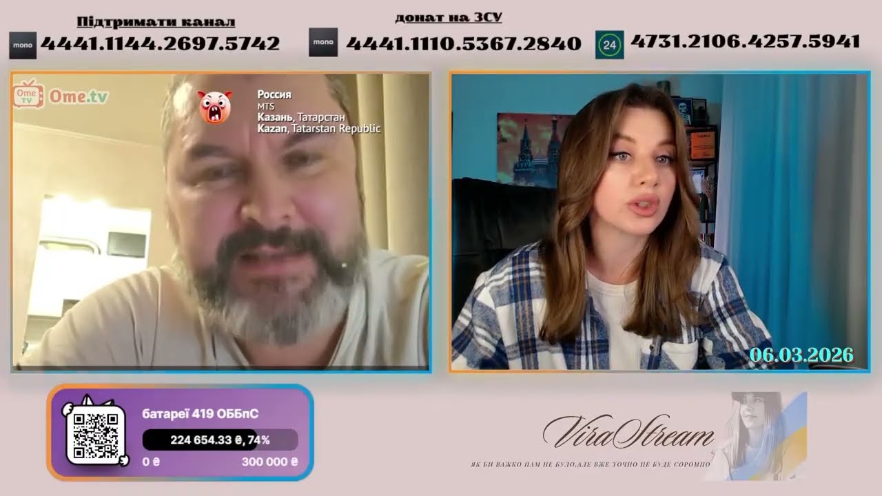 ТАК НАГРУЗИЛА ОРКА ЩО ВІН АЖ ВТІК