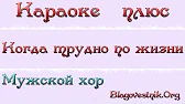 Улучшенный Вариант