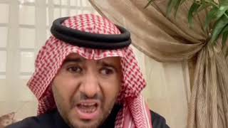 قصة رجل مع الخليفة المأمون | د. ناصر البكر