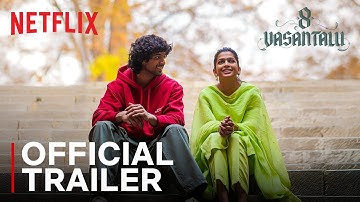8 Vasantalu | Trailer | Ananthika Sanilkumar, Phanindra Narsetti | Netflix India