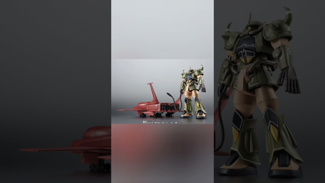 ROBOT SPIRITS MS-07B Gouf & Do Dai YS Set ver. ANIME ~Real Type Color~ (Bandai)