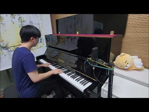 붕붕 - 김하온