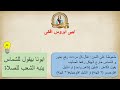 2 ايبى ابروس افكى A1 