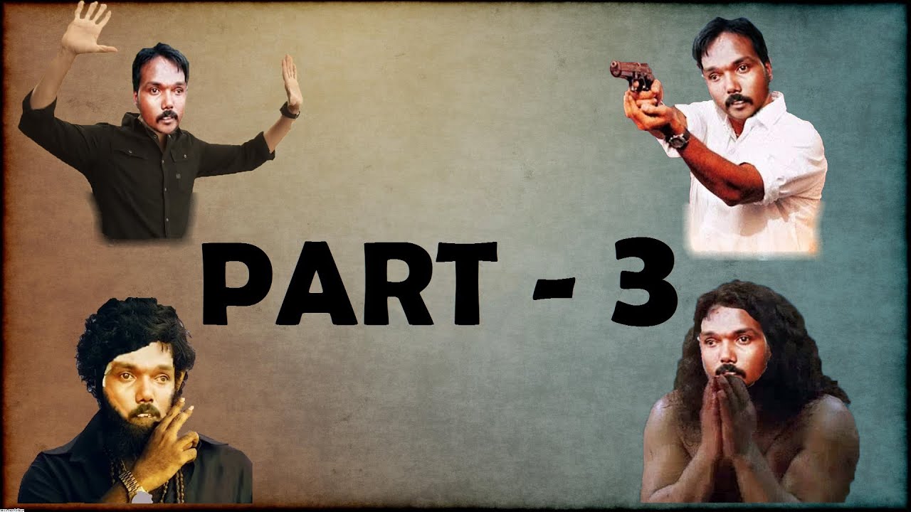 Aggipetti macha all edits part - 3 | Telugu Meme World