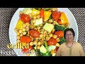 Grilled Veggie Healthy Bowl | Healthy Veggie Bowl | Air Fryer Recipe by Manjula