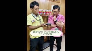 【Tipo's コゲクレンジング】お掃除の時短に！頑固なコゲ汚れにこれ一本！密着洗浄！ #shorts