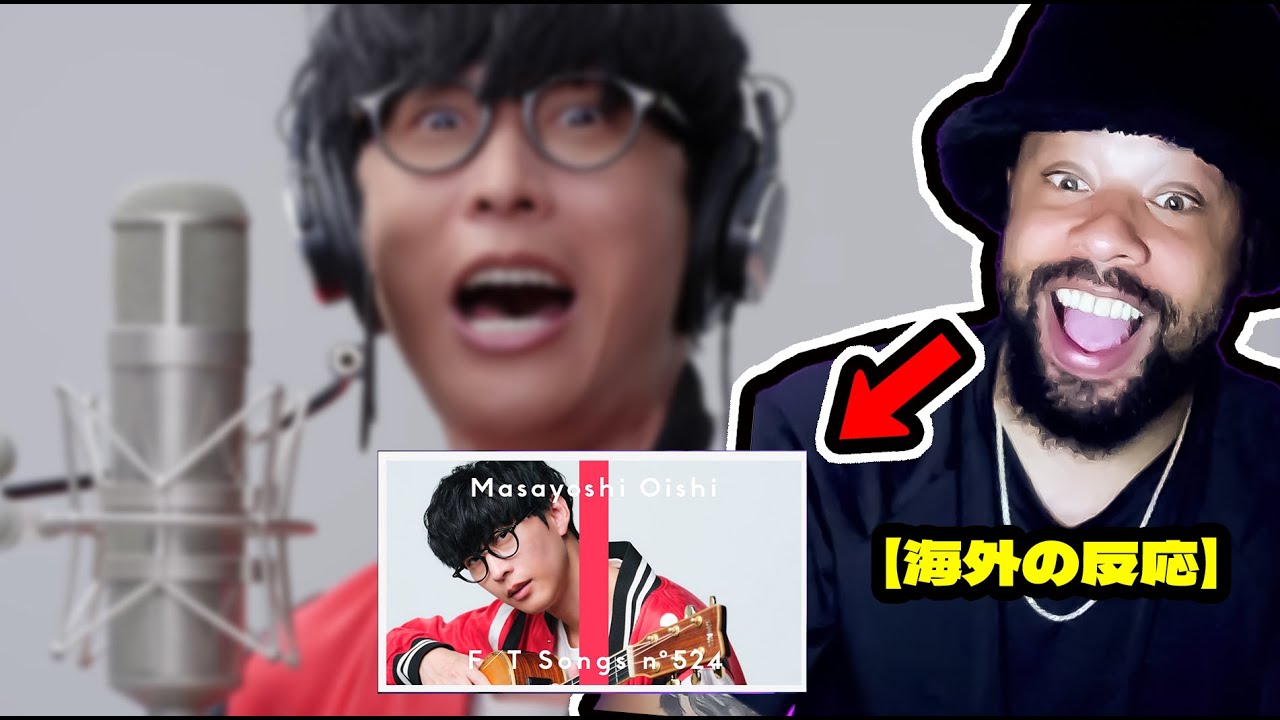 オーイシマサヨシ - 君じゃなきゃダメみたい  【海外の反応】この曲に驚かされた! THE FIRST TAKE  // This Song Caught Me by Surprise!