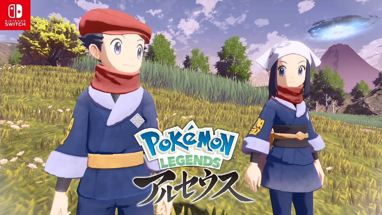 ポケモンレジェンズアルセウス 図鑑タスクで調査開始 テル戦 3 Pokemon Legends アルセウス Switch Youtube